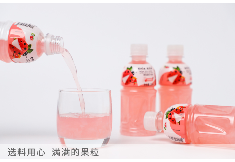 320ml椰肉草莓汁饮料(图14)